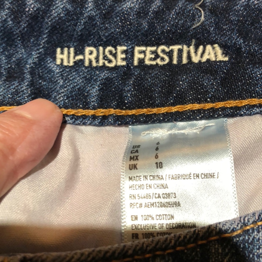 American Eagle 🦅 outfitters shorts - Picture 5 of 8
